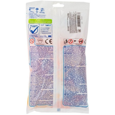 Shar Latex 14 “heavy technique”, set 25 pcs., Mix-2