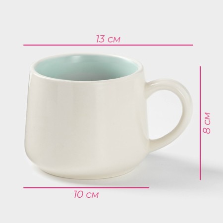 Ceramic mug with a figure at the bottom of "Hide and Humanitarianism. Tiger ", 350 ml, white color-2