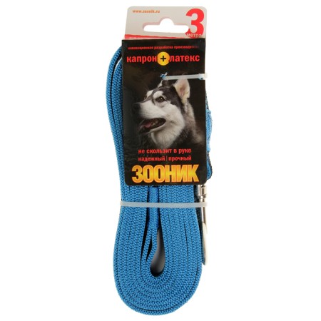 Kaponnoye Zononic leash with latex thread, 3 m x 2 cm, blue-2