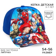 Кепка детская, размер 52-56, Мстители