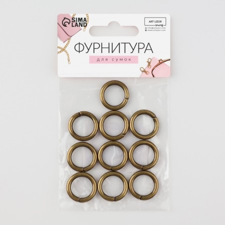 Rings for bags, d = 12/18 mm, thickness - 3 mm, 10 pcs, antique color-2