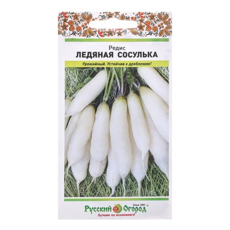 Seeds Radis "Ice Icetic", c/p, 3 g