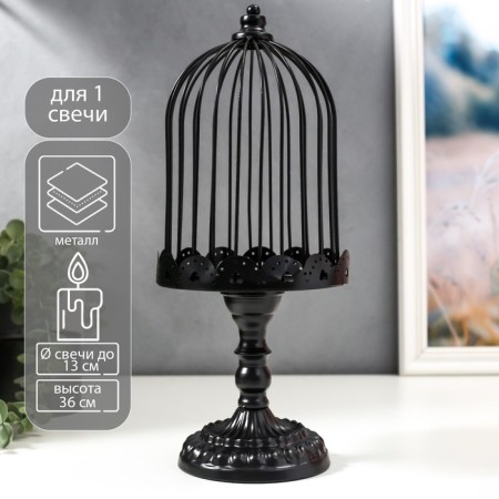 Summary Metal for 1 candle "Floor cage with hearts" black 36x15x15 cm
