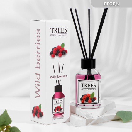 The aromatic "berries" diffuser, 100 ml