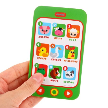 Toy - EVA phone for the bath "Animals", Baby Me-2