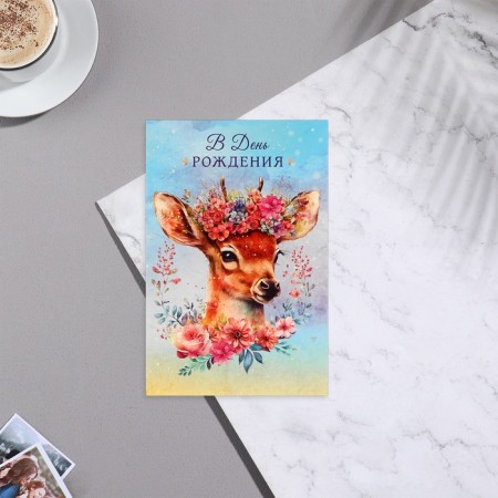 Postcard "On Birthday!" Glitter, deer-2