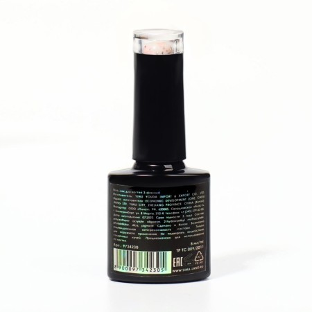 Nail varnish gel, Milk Potal, 3 phase, 8ml, LED/UV, white/pale pink color (06)-9