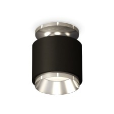Lumber of the overhead Ambrella Light, XS7511080, MR16 GU5.3 LED 10 watts, color black sand, silver