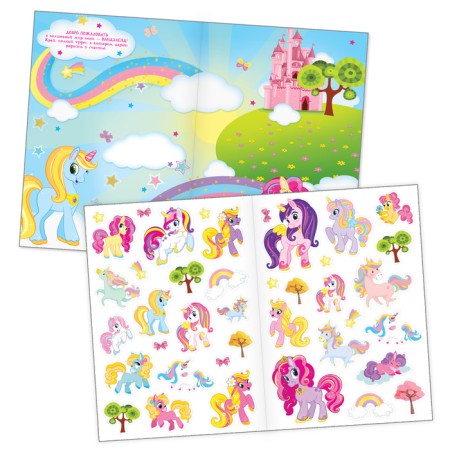 Stickers reusable set "for girls", 3 pcs., A4 format-2