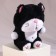 Soft toy "cat", 25 cm, black color