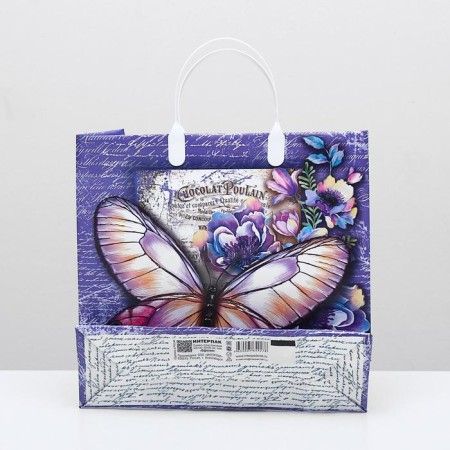 Ophelia package, soft plastic, 30 x 30 cm, 150 μm-1