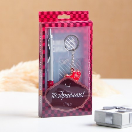 Gift set 2B1 (handle, head of heart) mix