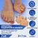 Correctors - separators for the toes, on the cuff, breathing, 2 separators, silicone, 8 × 7 cm, pair, beige color