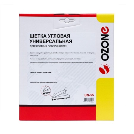 Universal brush for the UN-55 OZONE corner vacuum cleaner for hard surfaces, under the tube 32 1049593-1