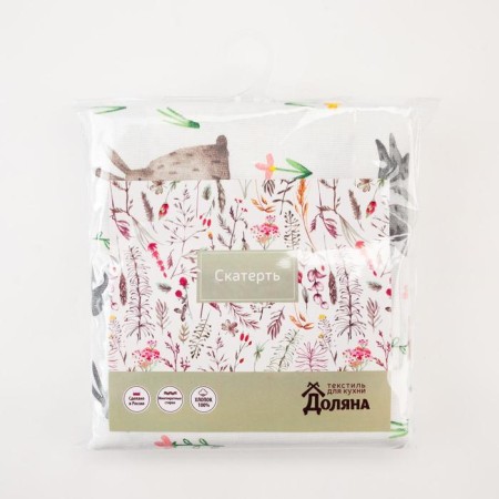 Baby Bunnes Passhane Gnoil Buffy Bunnies 110x144 cm, 100% cotton, 164 g/m2-12