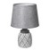 Assanti table lamp E14 40W gray 16.5x16.5x26 cm Risalux