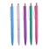 Handle Automatic Schneider "K15", blue ink, node 1.0mm, body pastel mix, under the logo, price for 1 pc