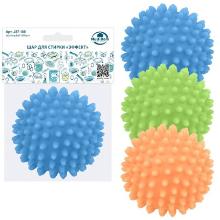 Ball for washing "Effect", D 6.5 cm, mix