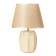 Table lamp 16616/1br E14 40W Beige 23x23x34 cm Risalux