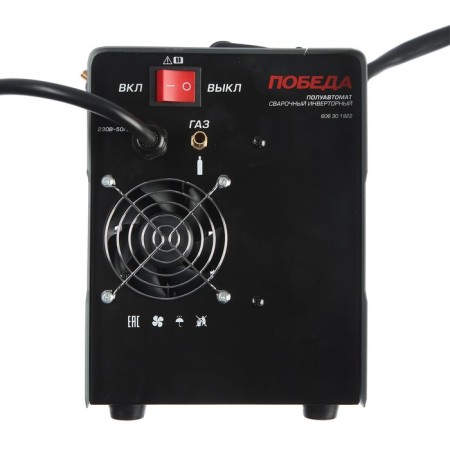 Welding semiautomatic device Victory APS-155i, 220 V, 5500 W, 150 A, Mon 60%, electrode 1.6-3 mm-3
