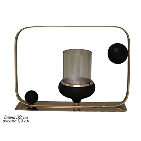 Lenardi candlestick, height 24 cm