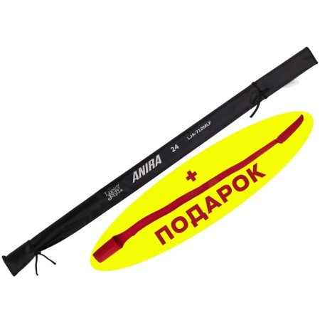 Spin rod. Lucky John Anira 24 7’1 "(2.16) with an end of the wir-7