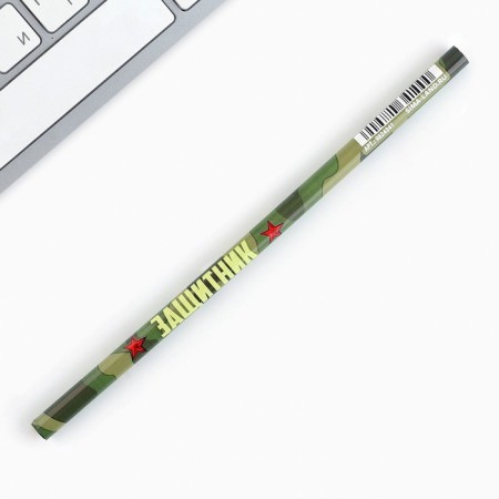 Pencil is a simple black -granographic without an eraser "Defender"-2