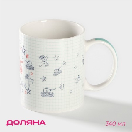 Porcelain Mug "Defender", 340 ml, white color