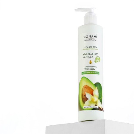 Body cream, intensive nutrition, with avocado extract, olive and vanilla oil, 300 ml, bonami-5