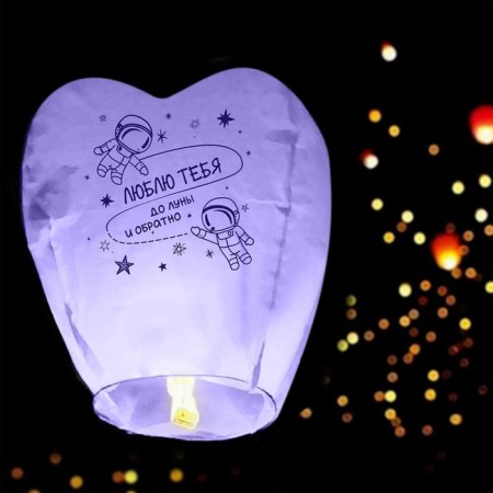 Wish flashlight "I love you" heart, purple-3