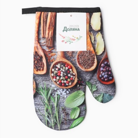Mitten Dolyana Provence 26*16 cm, 100% p/e-3