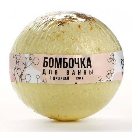 Bath for a bath with oregano, 130 g, Beauty Fookh-1