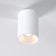 Ceiling accent Elektrostandard, Porter GU10 71x71x100 mm, IP20, white color