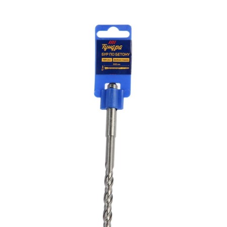 Tour tundra, double spiral, SDS-Plus, 10 x 600 mm.-4