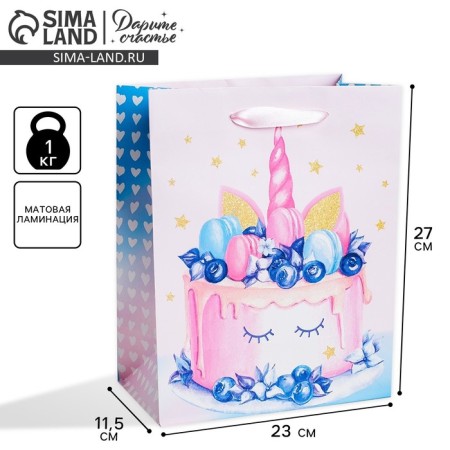 Package Gift Laminated Vertical, Packaging, Sweet, Ml 23 x 27 x 11.5 cm