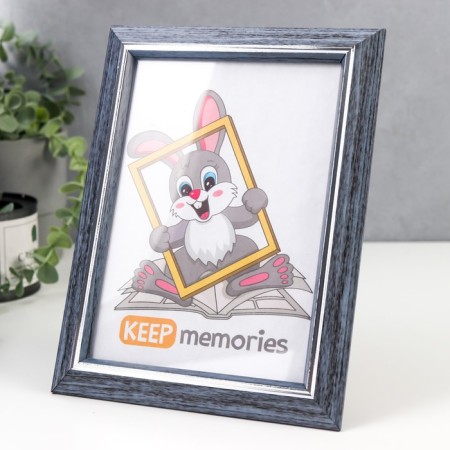 Photo frame plastic 15x21 cm 1232 Gray-1