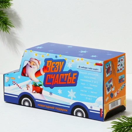 Gift New Year's set of 11 items "burst into the New Year"-20