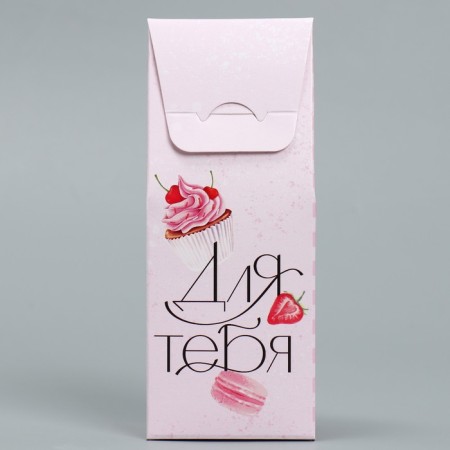 Folding box "For you", 5.7 x 14.5 x 3.5 cm-2