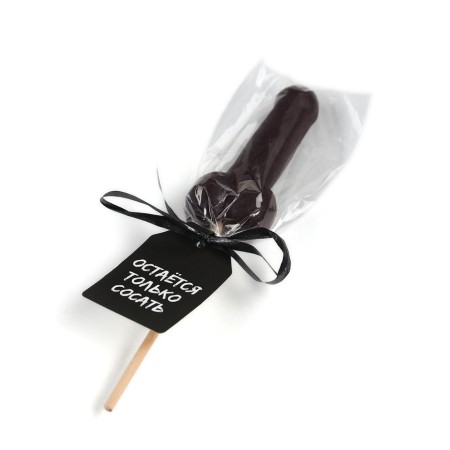 Formal candy "remains only", taste: Cola, 20 g.-4
