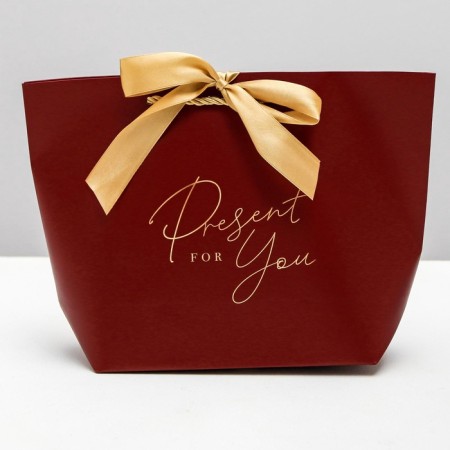Gift package, packaging, Present for You, 19 x 20 x 9 cm-2