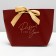 Gift package, packaging, Present for You, 19 x 20 x 9 cm