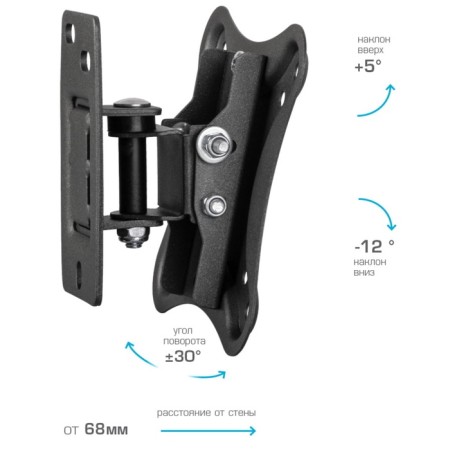 Wall bracket for LED/LCD TVs Kromax Corbel-1-2