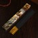 Incense "Relaxation of help in diseases", 20 sticks in packaging