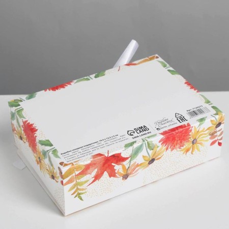 Gift folding box, packaging, “Teacher”, 16.5 x 12.5 x 5 cm-5
