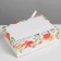 Gift folding box, packaging, “Teacher”, 16.5 x 12.5 x 5 cm