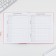 School Diary 5-11 Grade “September 1: Tenderness”, solid cover 7BC, glossy lamination, 48 sheets