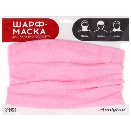 Binding-pipe 2 in 1 onlytop, scarf/hat, fleece, pink color
