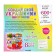 Set for creativity "Create your decoration", 600 beads and charm
