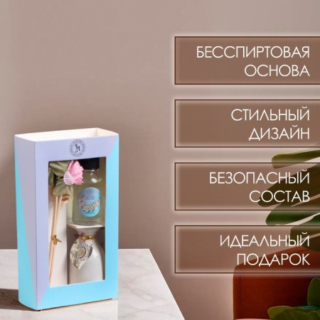 Gift set with a diffuser "Vase with a flower" orchid, "wealth of aroma"-2