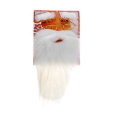 New Year! Carnival beard 